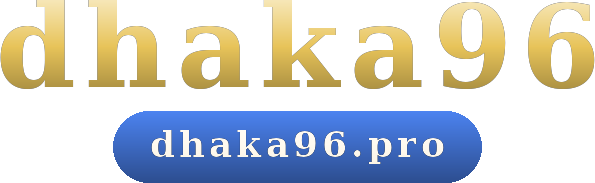 dhaka96 logo